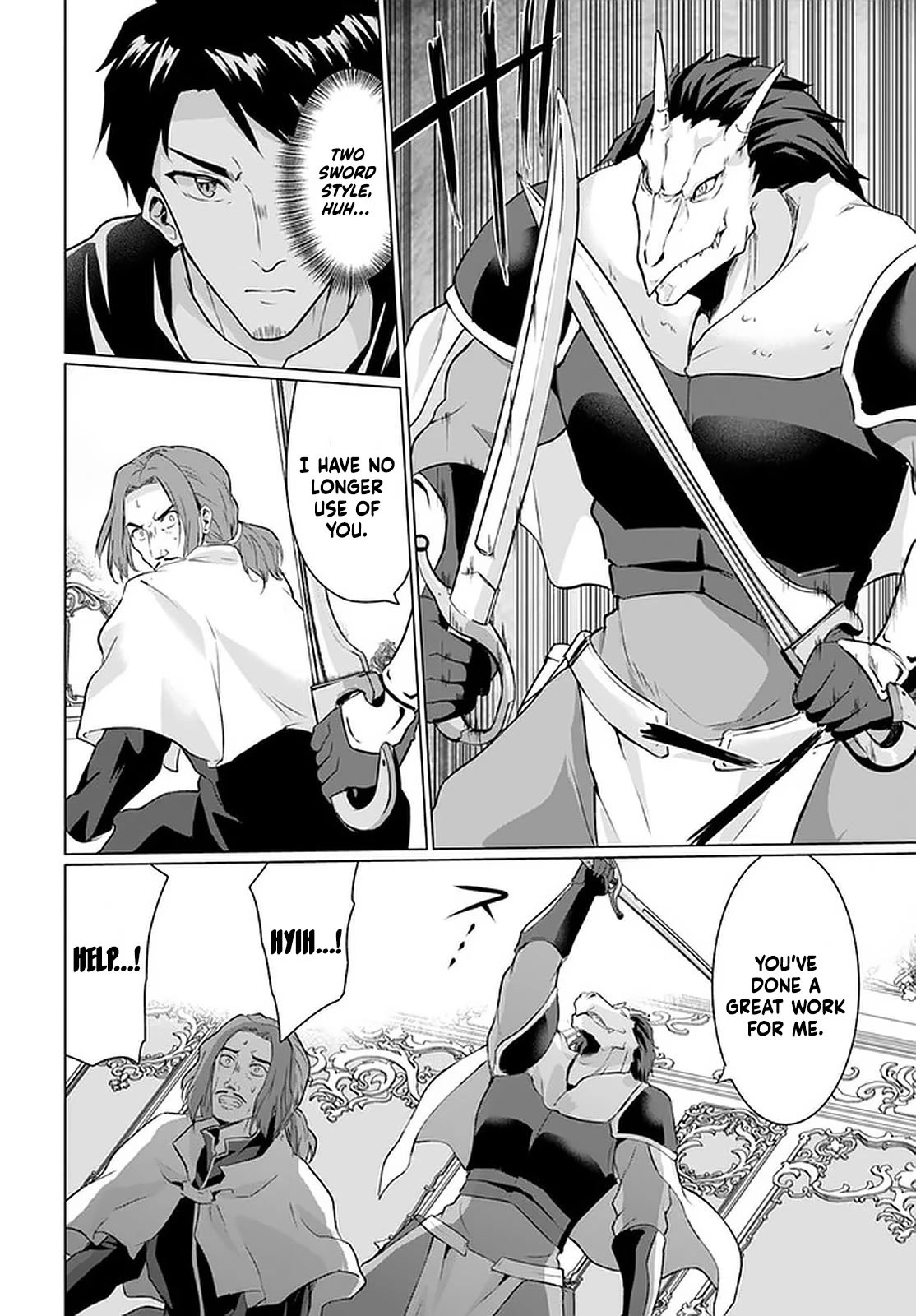 Homeless Tensei: Isekai De Jiyuu Sugiru Majutsu Jisoku Seikatsu Chapter 26.1 page 7 - Chapter 26.1