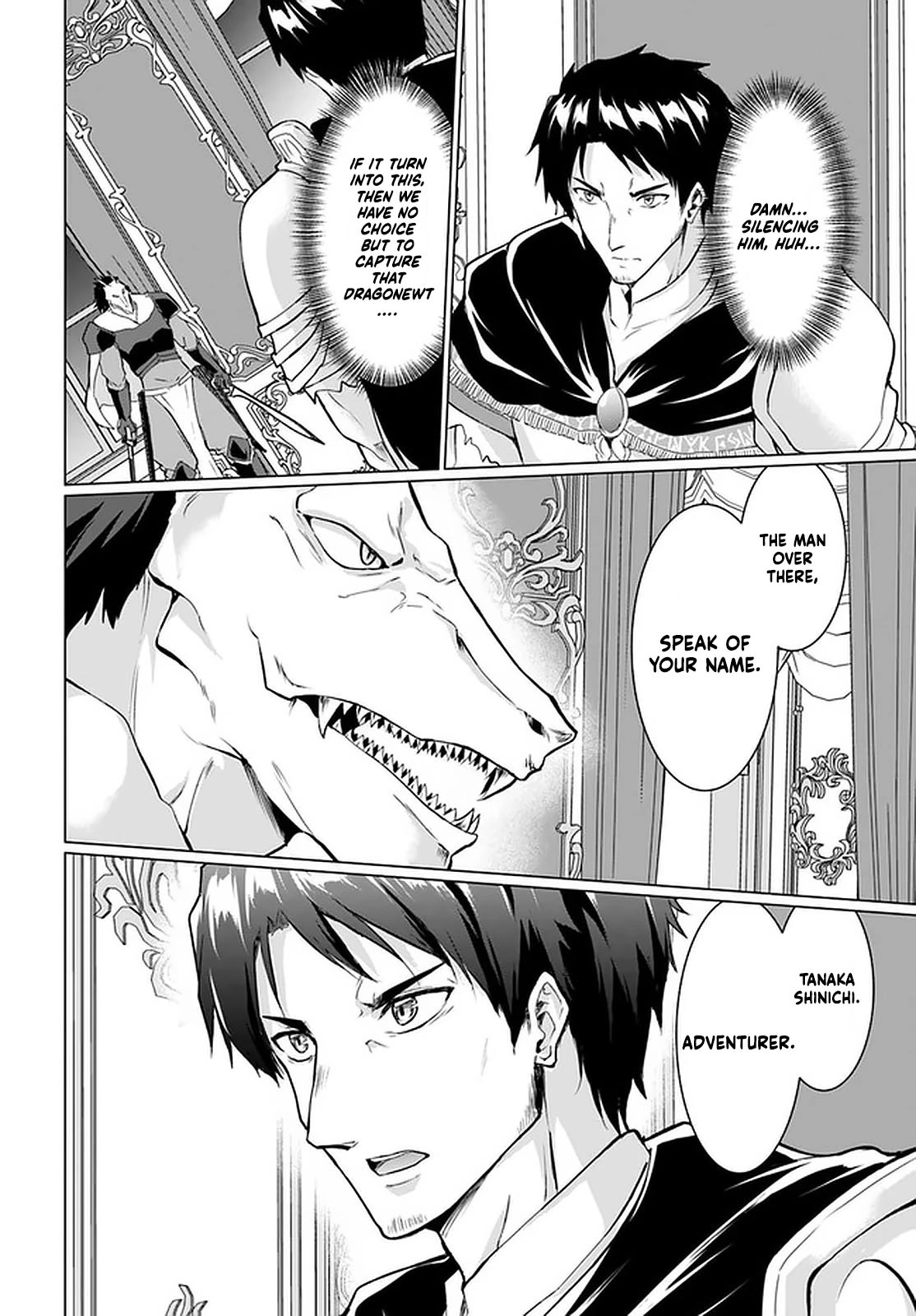 Homeless Tensei: Isekai De Jiyuu Sugiru Majutsu Jisoku Seikatsu Chapter 26.1 page 9 - Chapter 26.1