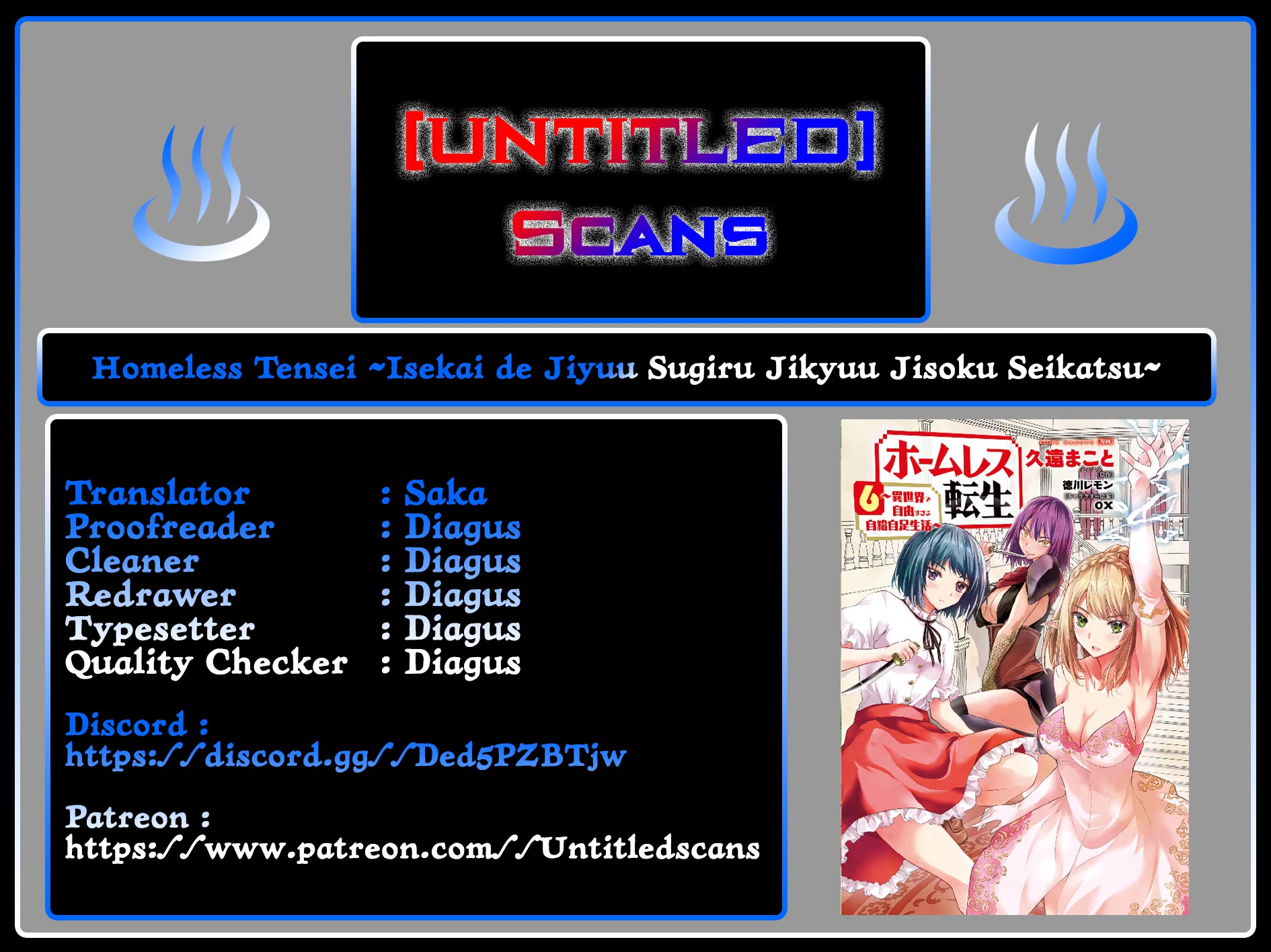Homeless Tensei: Isekai De Jiyuu Sugiru Majutsu Jisoku Seikatsu Chapter 26.2 page 1 - Chapter 26.2