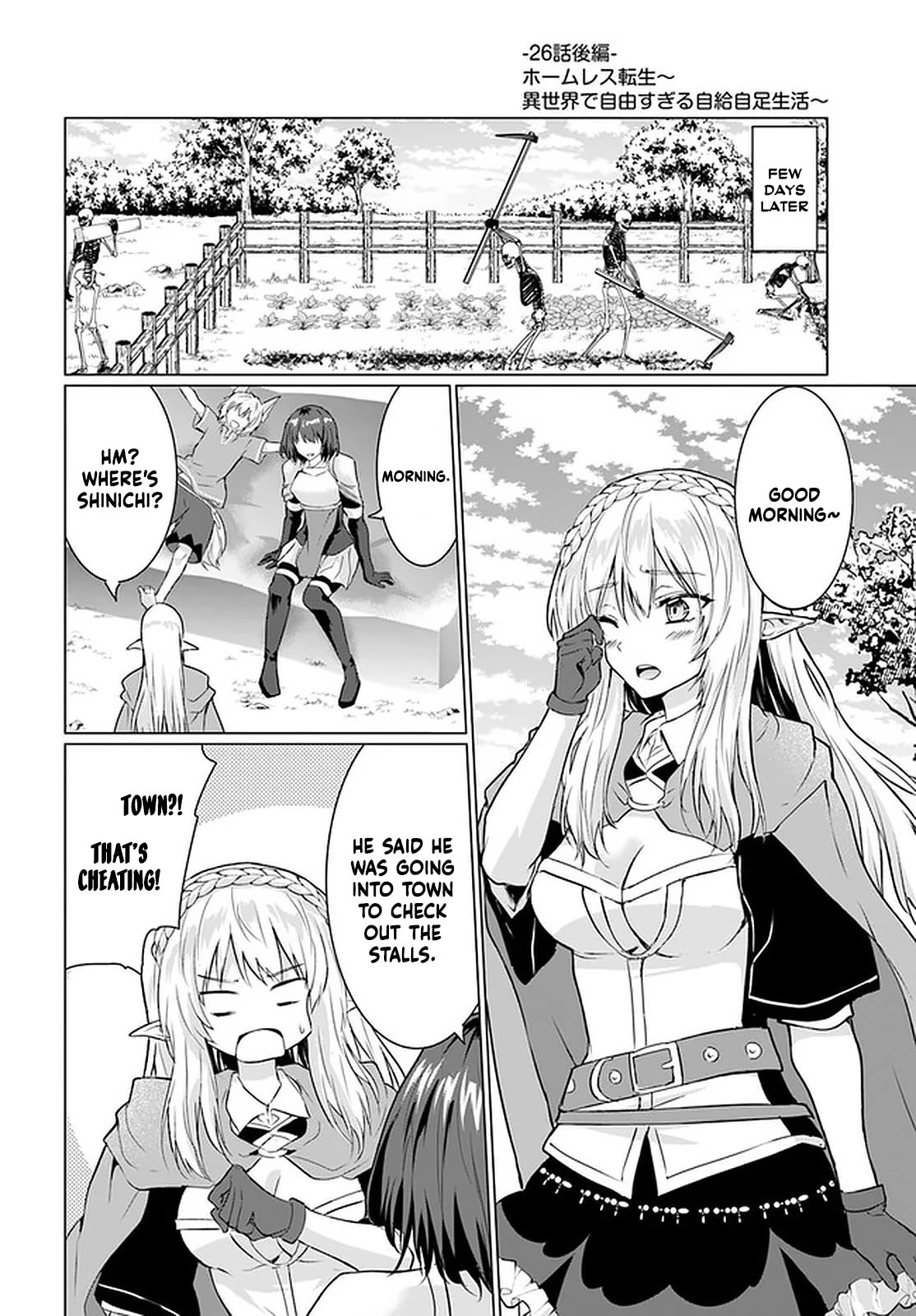 Homeless Tensei: Isekai De Jiyuu Sugiru Majutsu Jisoku Seikatsu Chapter 26.2 page 2 - Chapter 26.2