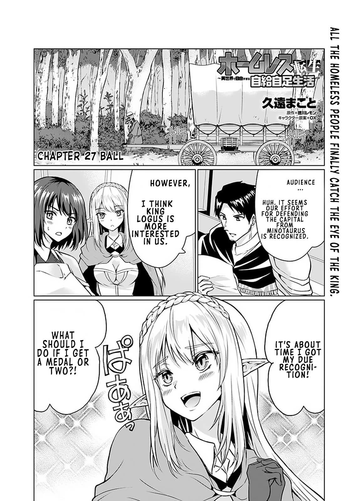 Homeless Tensei: Isekai De Jiyuu Sugiru Majutsu Jisoku Seikatsu Chapter 27.1 page 1 - Chapter 27.1: The Ball