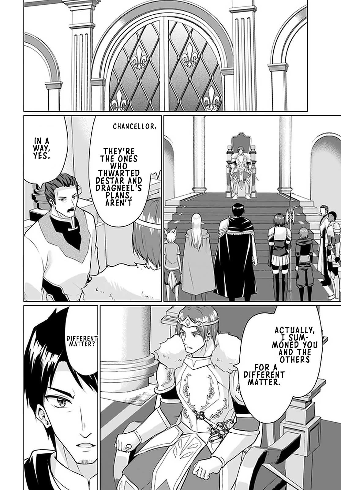 Homeless Tensei: Isekai De Jiyuu Sugiru Majutsu Jisoku Seikatsu Chapter 27.1 page 10 - Chapter 27.1: The Ball