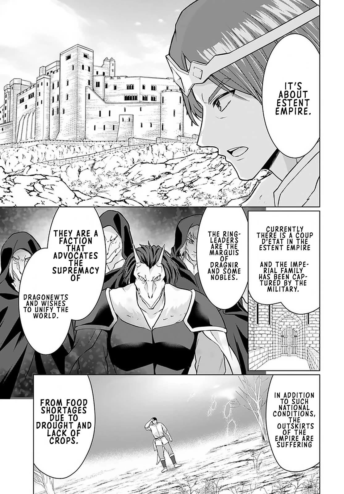 Homeless Tensei: Isekai De Jiyuu Sugiru Majutsu Jisoku Seikatsu Chapter 27.1 page 11 - Chapter 27.1: The Ball