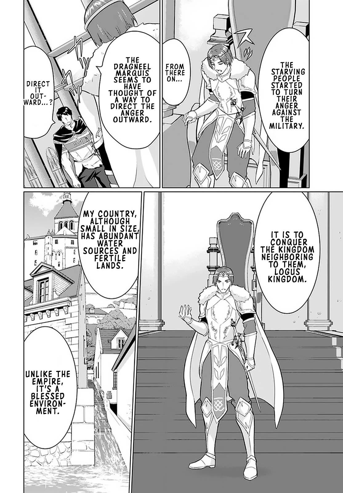 Homeless Tensei: Isekai De Jiyuu Sugiru Majutsu Jisoku Seikatsu Chapter 27.1 page 12 - Chapter 27.1: The Ball