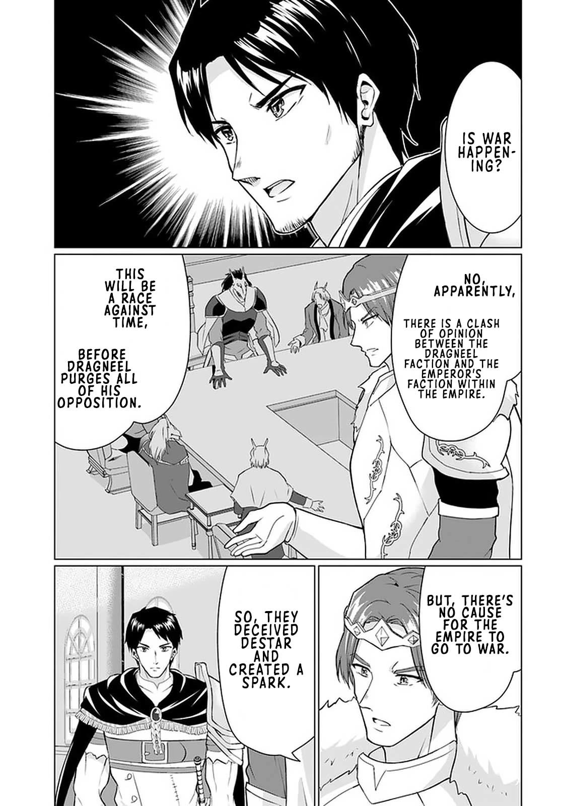 Homeless Tensei: Isekai De Jiyuu Sugiru Majutsu Jisoku Seikatsu Chapter 27.1 page 13 - Chapter 27.1: The Ball