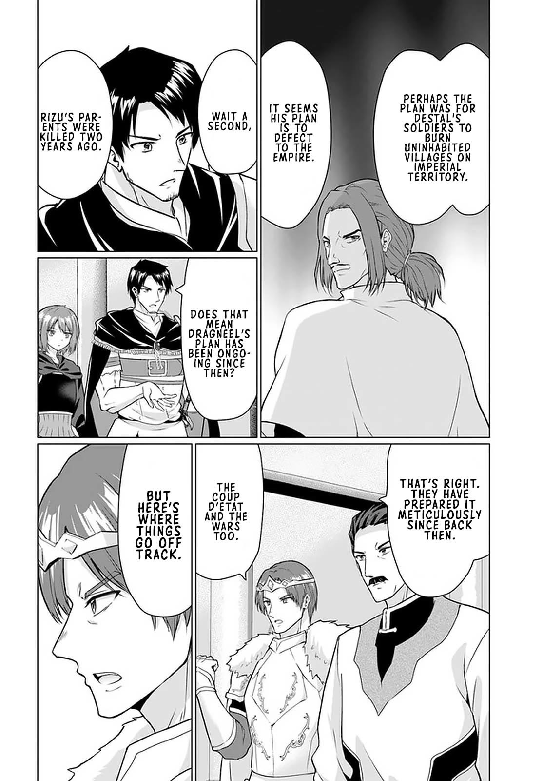 Homeless Tensei: Isekai De Jiyuu Sugiru Majutsu Jisoku Seikatsu Chapter 27.1 page 14 - Chapter 27.1: The Ball