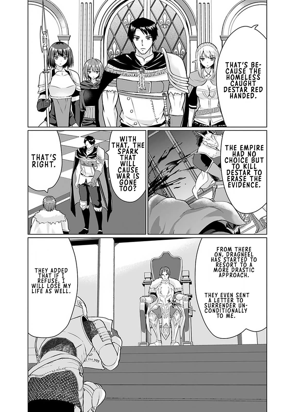 Homeless Tensei: Isekai De Jiyuu Sugiru Majutsu Jisoku Seikatsu Chapter 27.1 page 15 - Chapter 27.1: The Ball