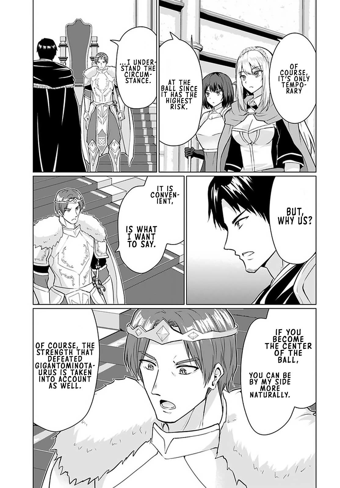 Homeless Tensei: Isekai De Jiyuu Sugiru Majutsu Jisoku Seikatsu Chapter 27.1 page 17 - Chapter 27.1: The Ball