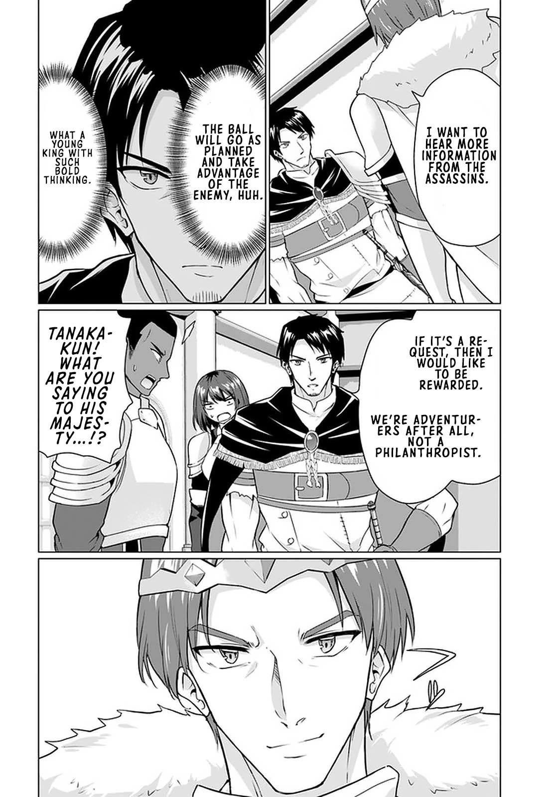 Homeless Tensei: Isekai De Jiyuu Sugiru Majutsu Jisoku Seikatsu Chapter 27.1 page 18 - Chapter 27.1: The Ball