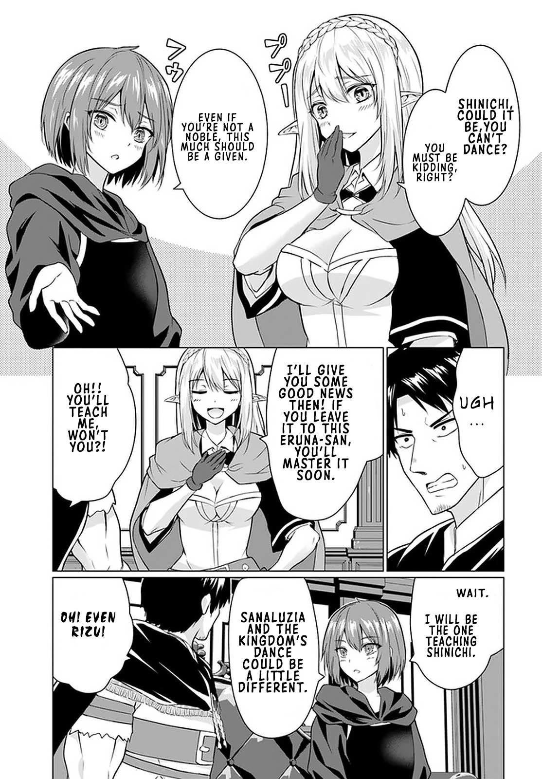 Homeless Tensei: Isekai De Jiyuu Sugiru Majutsu Jisoku Seikatsu Chapter 27.1 page 23 - Chapter 27.1: The Ball