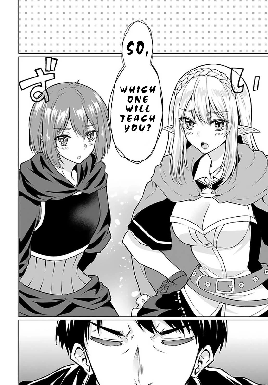 Homeless Tensei: Isekai De Jiyuu Sugiru Majutsu Jisoku Seikatsu Chapter 27.1 page 24 - Chapter 27.1: The Ball