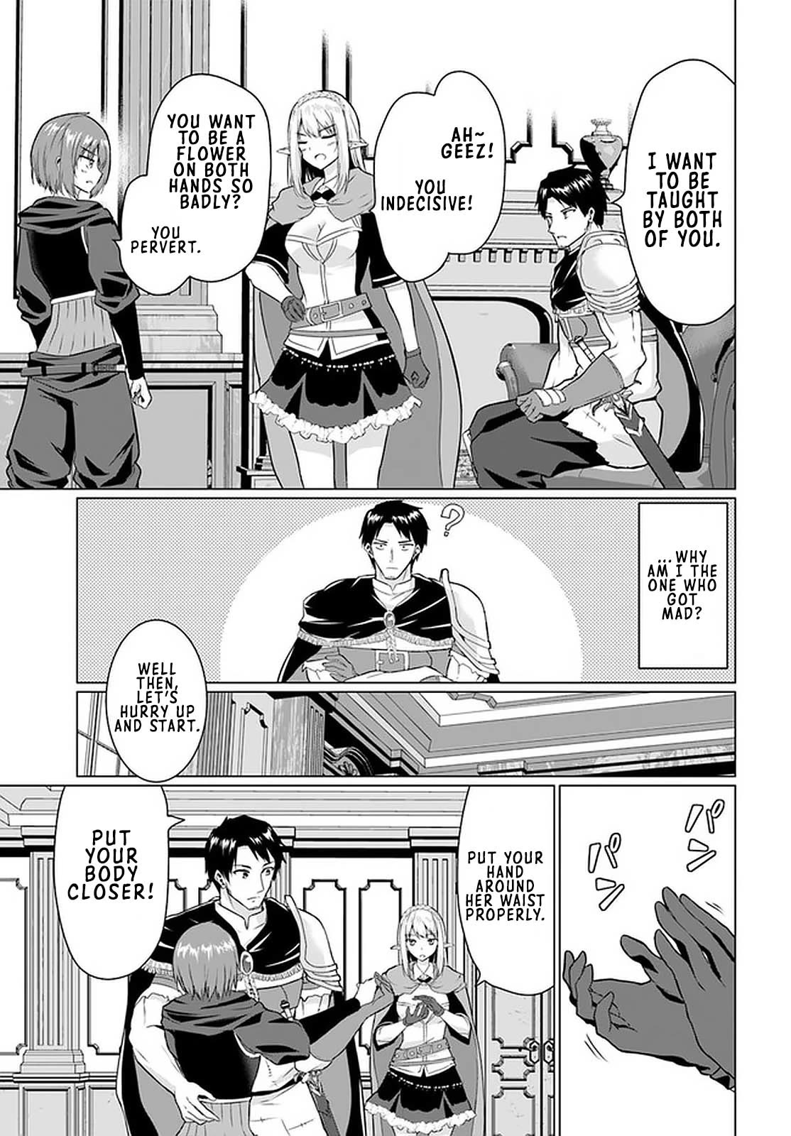 Homeless Tensei: Isekai De Jiyuu Sugiru Majutsu Jisoku Seikatsu Chapter 27.1 page 25 - Chapter 27.1: The Ball