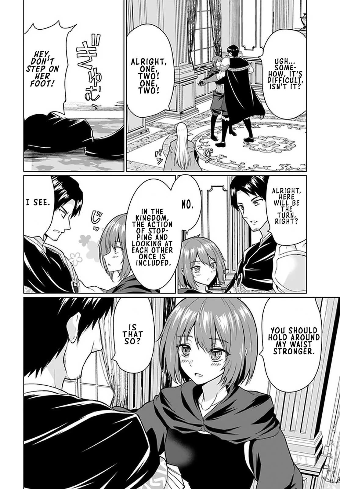 Homeless Tensei: Isekai De Jiyuu Sugiru Majutsu Jisoku Seikatsu Chapter 27.1 page 26 - Chapter 27.1: The Ball