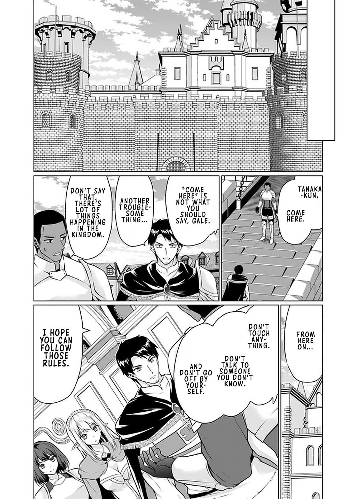 Homeless Tensei: Isekai De Jiyuu Sugiru Majutsu Jisoku Seikatsu Chapter 27.1 page 3 - Chapter 27.1: The Ball