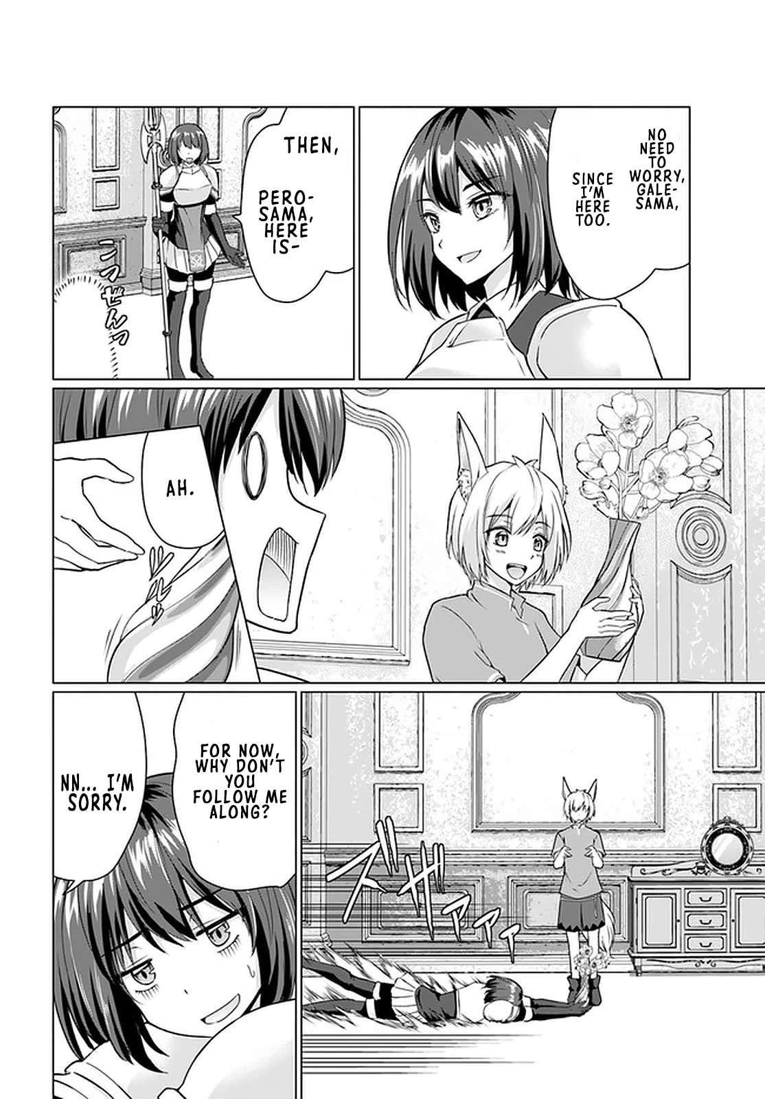 Homeless Tensei: Isekai De Jiyuu Sugiru Majutsu Jisoku Seikatsu Chapter 27.1 page 4 - Chapter 27.1: The Ball