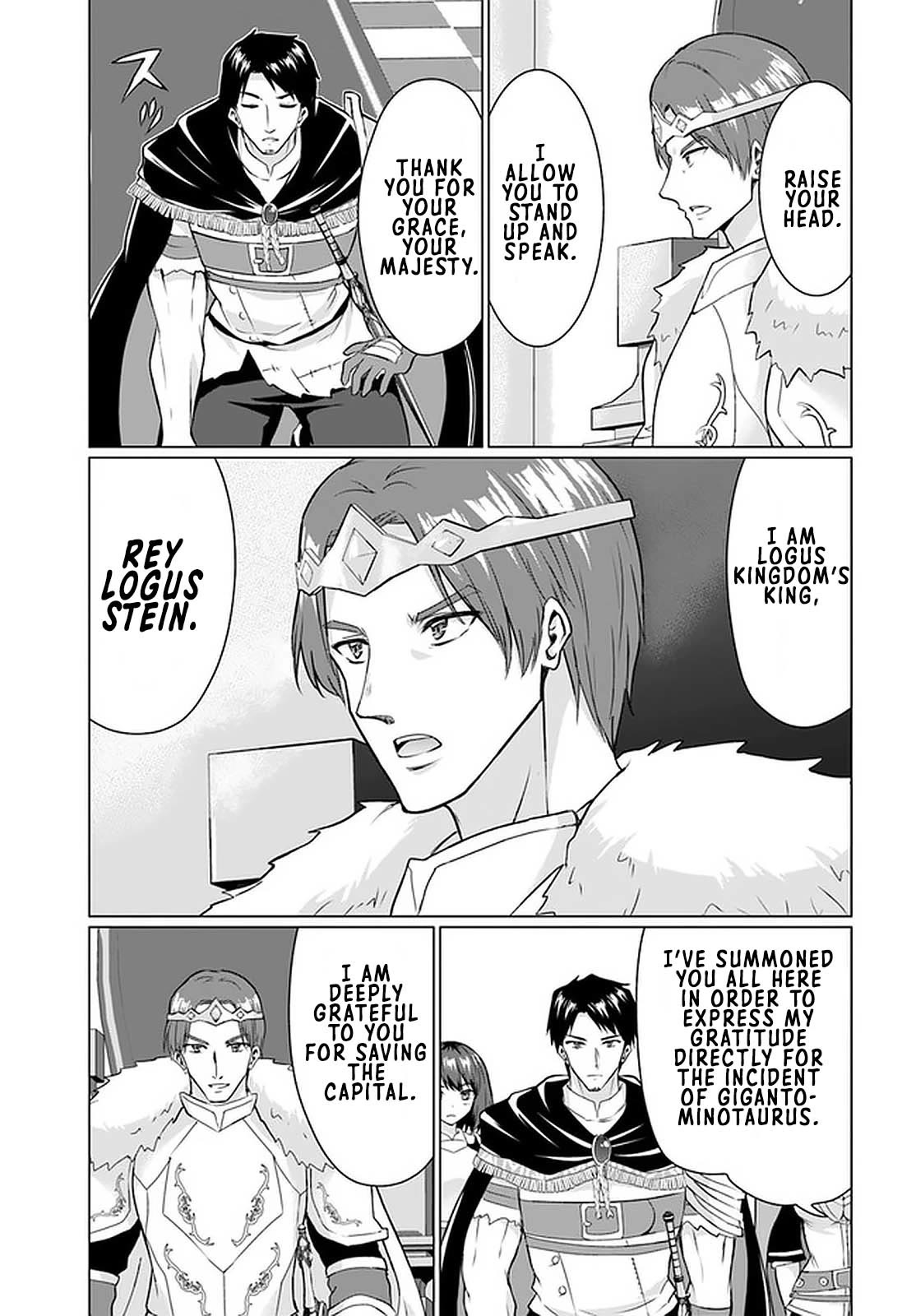 Homeless Tensei: Isekai De Jiyuu Sugiru Majutsu Jisoku Seikatsu Chapter 27.1 page 7 - Chapter 27.1: The Ball