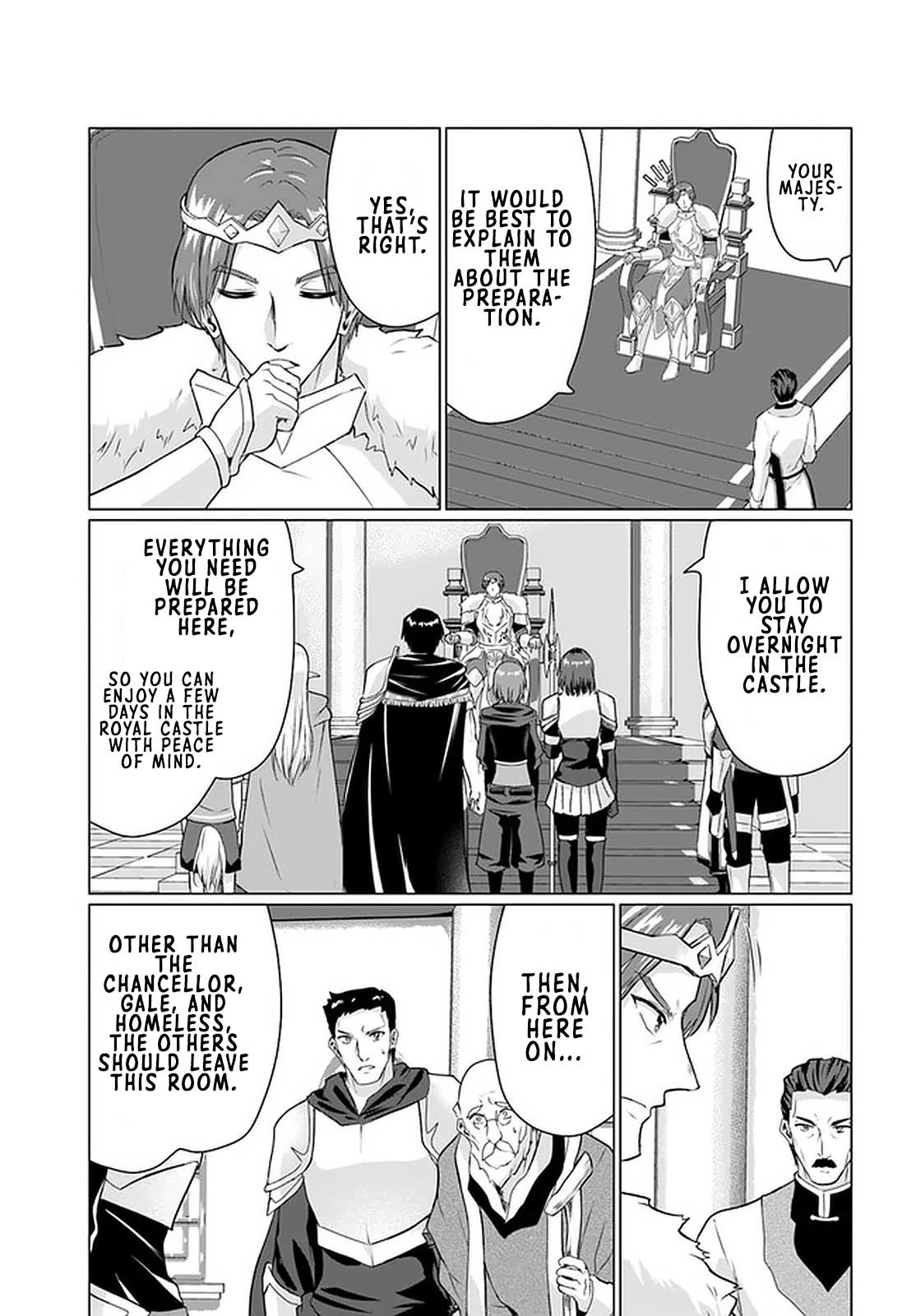 Homeless Tensei: Isekai De Jiyuu Sugiru Majutsu Jisoku Seikatsu Chapter 27.1 page 9 - Chapter 27.1: The Ball