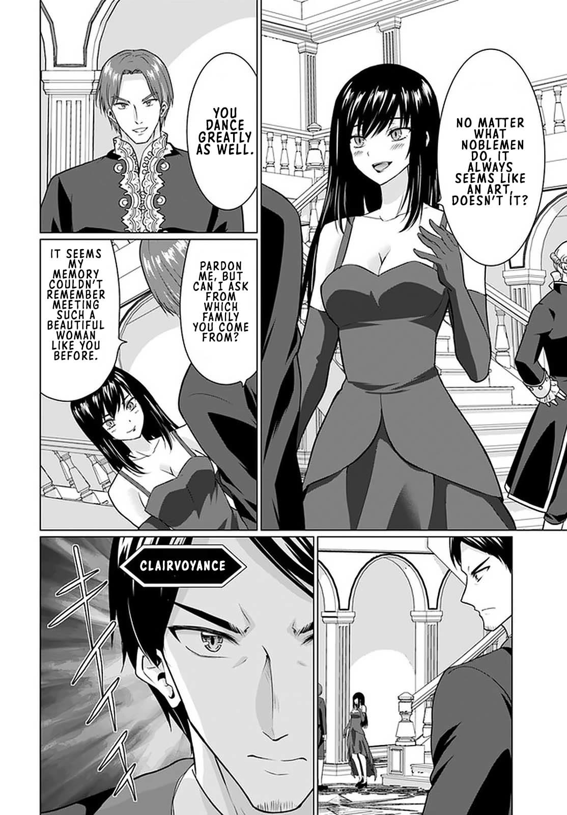 Homeless Tensei: Isekai De Jiyuu Sugiru Majutsu Jisoku Seikatsu Chapter 27.2 page 15 - Chapter 27.2: The Ball - Part 2