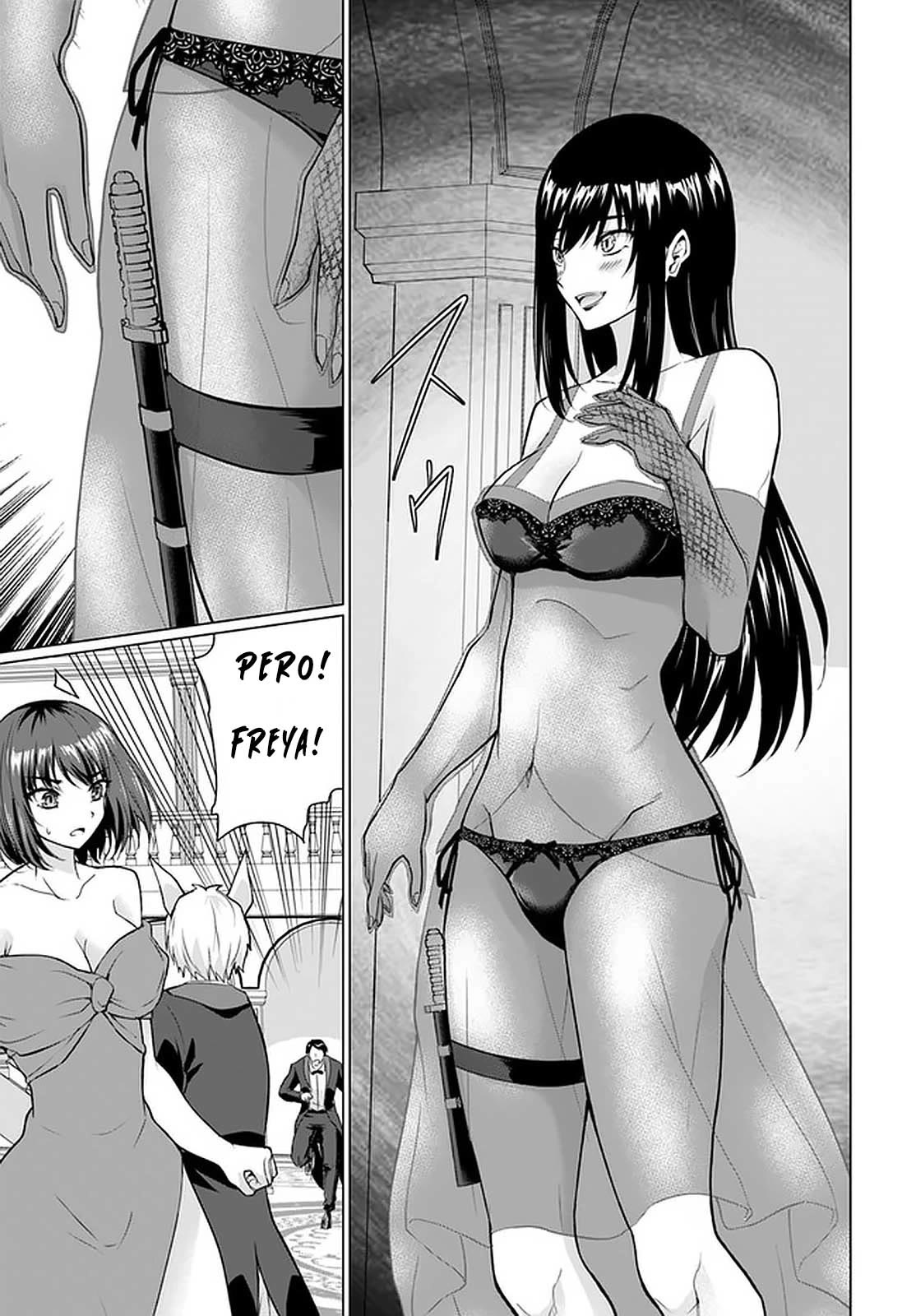 Homeless Tensei: Isekai De Jiyuu Sugiru Majutsu Jisoku Seikatsu Chapter 27.2 page 16 - Chapter 27.2: The Ball - Part 2