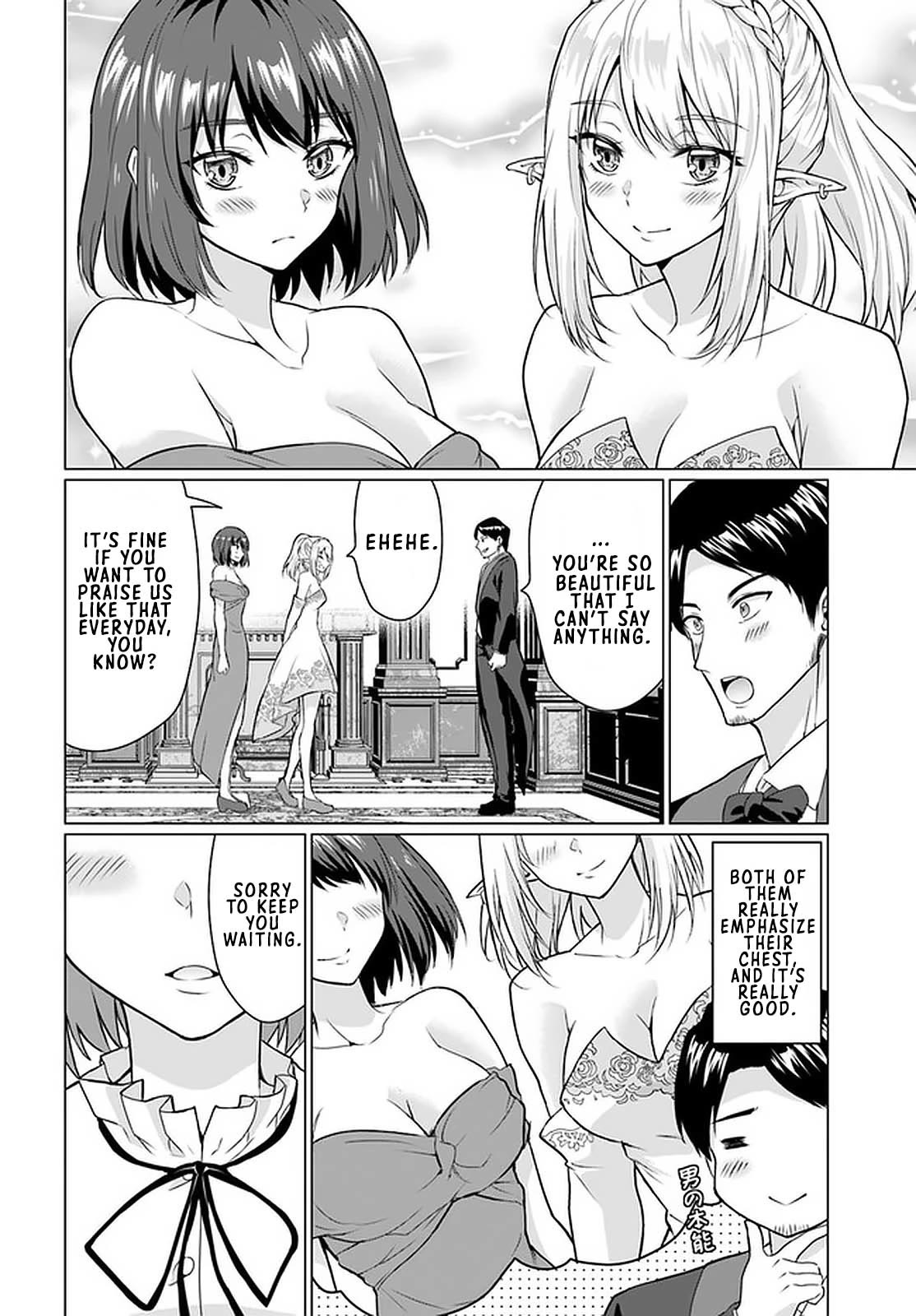 Homeless Tensei: Isekai De Jiyuu Sugiru Majutsu Jisoku Seikatsu Chapter 27.2 page 3 - Chapter 27.2: The Ball - Part 2