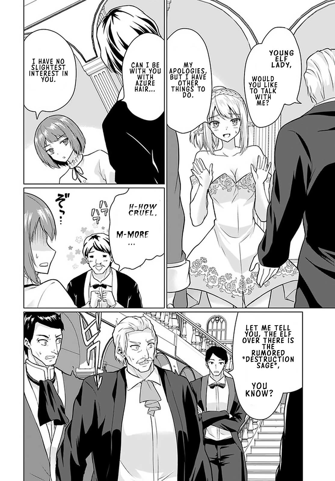 Homeless Tensei: Isekai De Jiyuu Sugiru Majutsu Jisoku Seikatsu Chapter 27.2 page 9 - Chapter 27.2: The Ball - Part 2