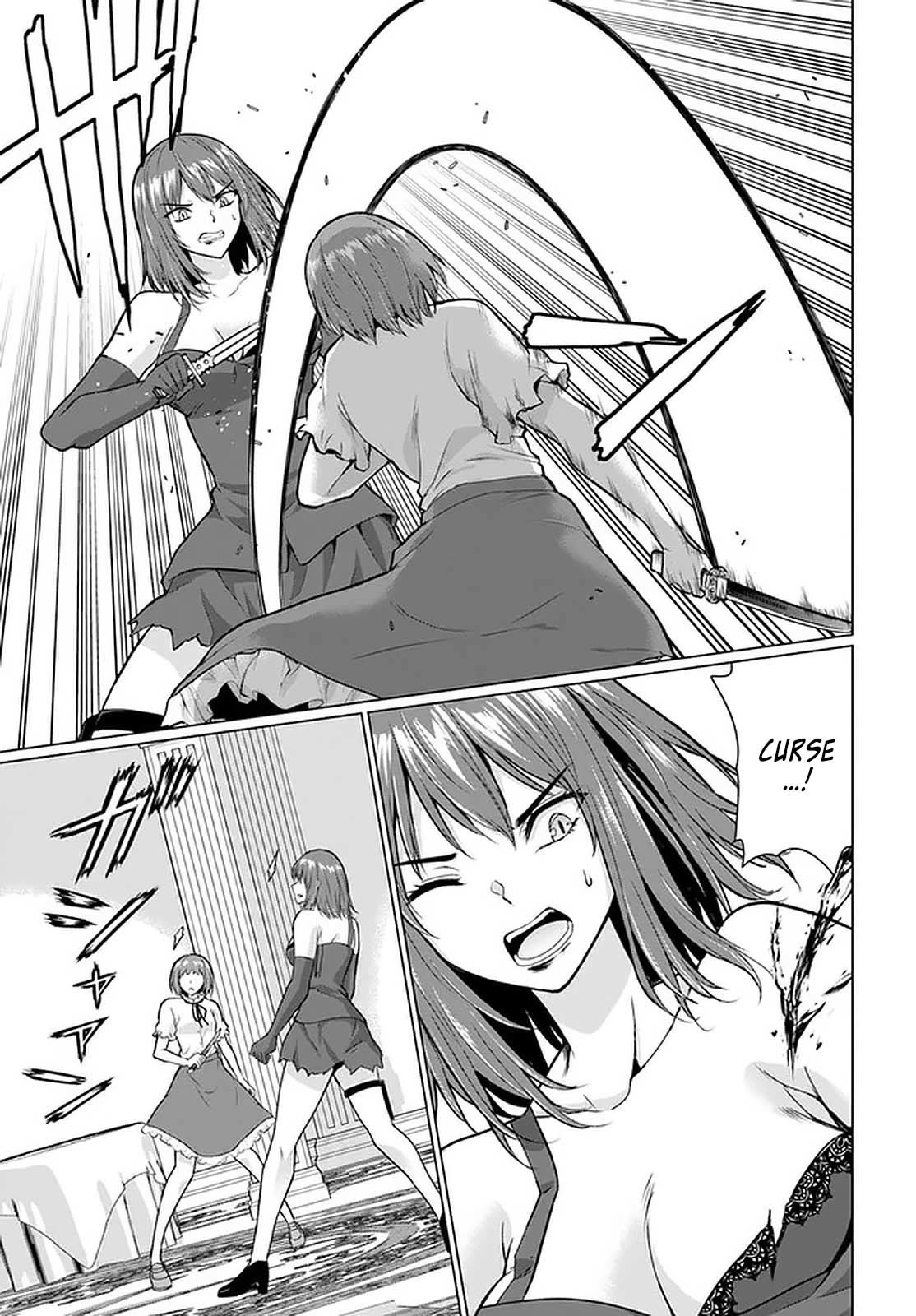 Homeless Tensei: Isekai De Jiyuu Sugiru Majutsu Jisoku Seikatsu Chapter 28.1 page 19 - Chapter 28.1: A Young Assassin - Part 1