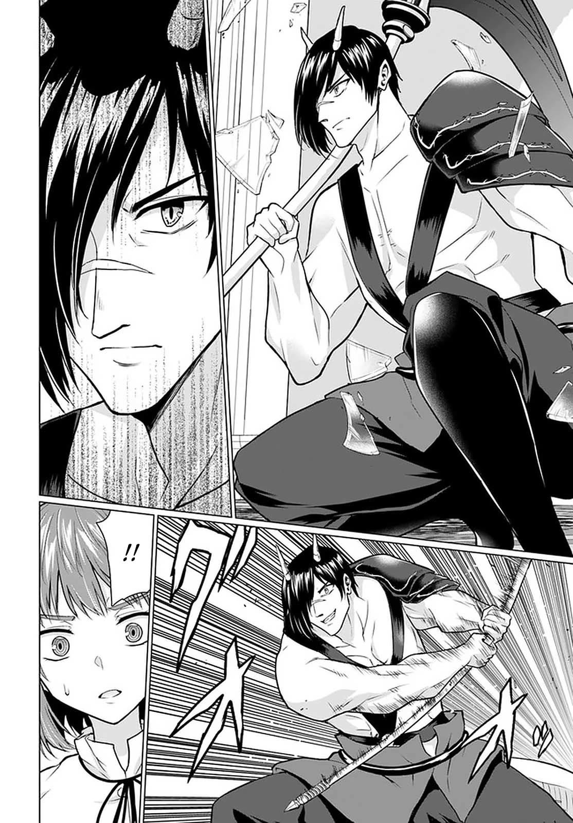 Homeless Tensei: Isekai De Jiyuu Sugiru Majutsu Jisoku Seikatsu Chapter 28.1 page 20 - Chapter 28.1: A Young Assassin - Part 1