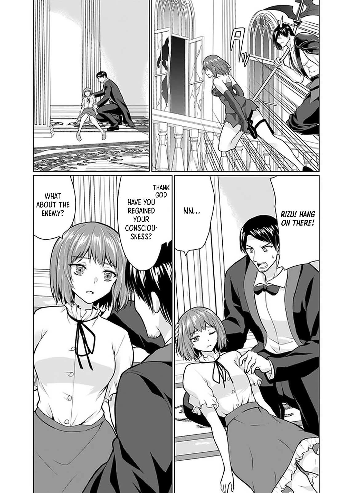 Homeless Tensei: Isekai De Jiyuu Sugiru Majutsu Jisoku Seikatsu Chapter 28.1 page 23 - Chapter 28.1: A Young Assassin - Part 1