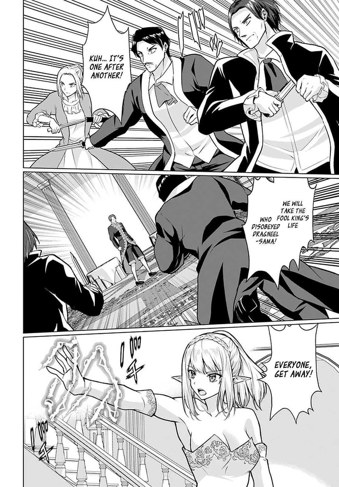 Homeless Tensei: Isekai De Jiyuu Sugiru Majutsu Jisoku Seikatsu Chapter 28.1 page 6 - Chapter 28.1: A Young Assassin - Part 1