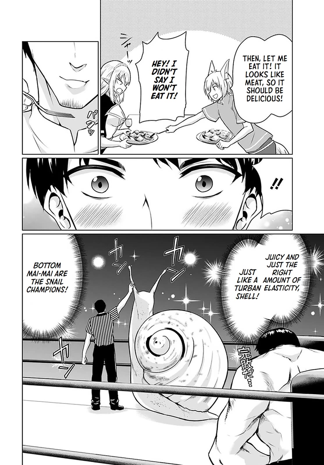 Homeless Tensei: Isekai De Jiyuu Sugiru Majutsu Jisoku Seikatsu Chapter 28.2 page 16 - Chapter 28.2: A Young Assassin - Part 2