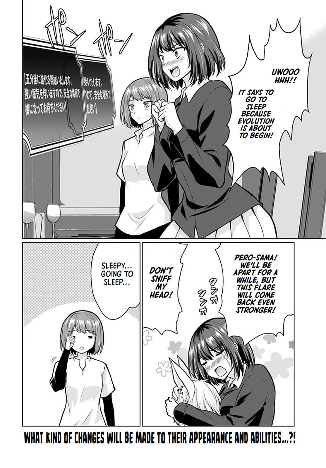 Homeless Tensei: Isekai De Jiyuu Sugiru Majutsu Jisoku Seikatsu Chapter 28.2 page 22 - Chapter 28.2: A Young Assassin - Part 2