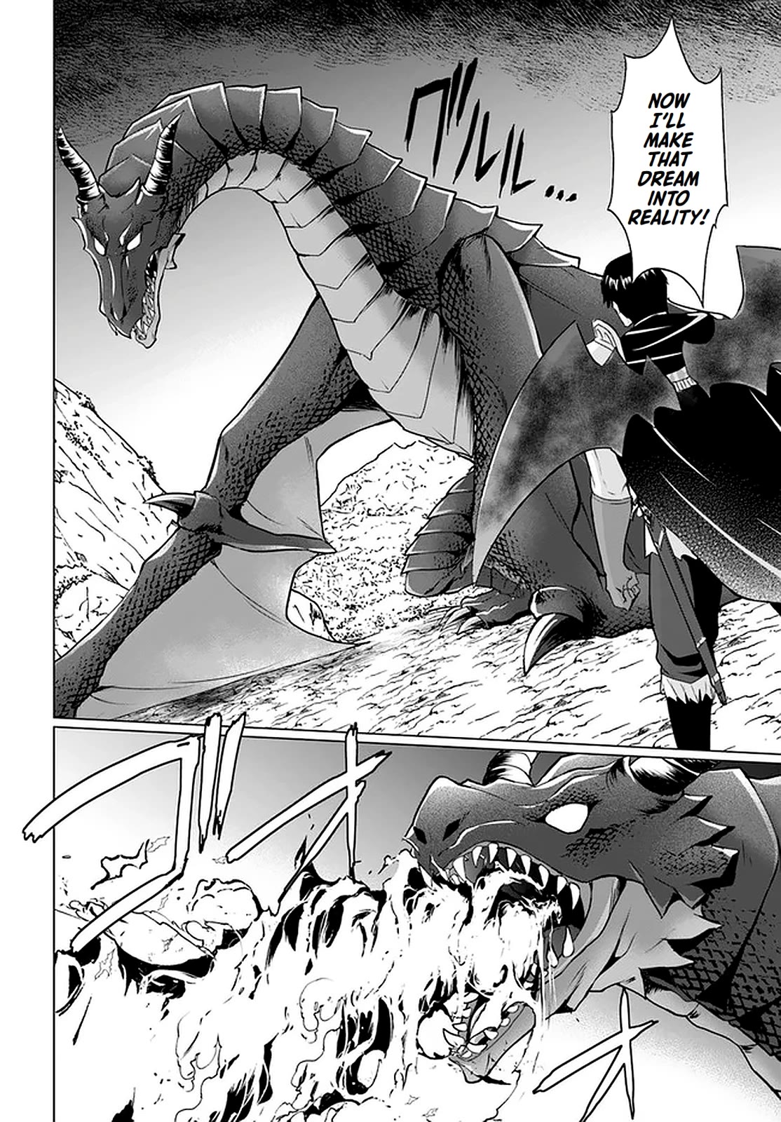 Homeless Tensei: Isekai De Jiyuu Sugiru Majutsu Jisoku Seikatsu Chapter 29 page 14 - Chapter 29