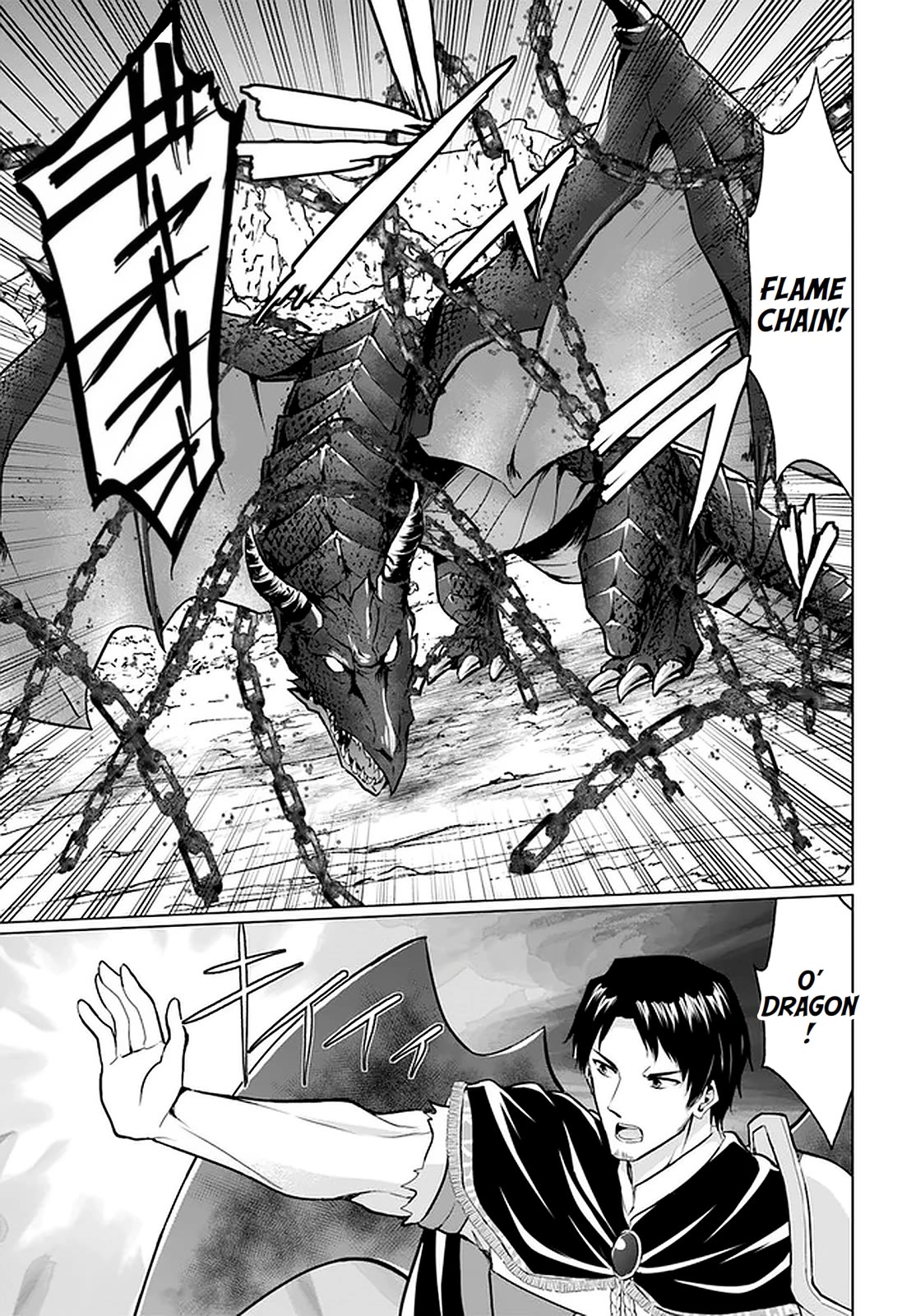 Homeless Tensei: Isekai De Jiyuu Sugiru Majutsu Jisoku Seikatsu Chapter 29 page 17 - Chapter 29