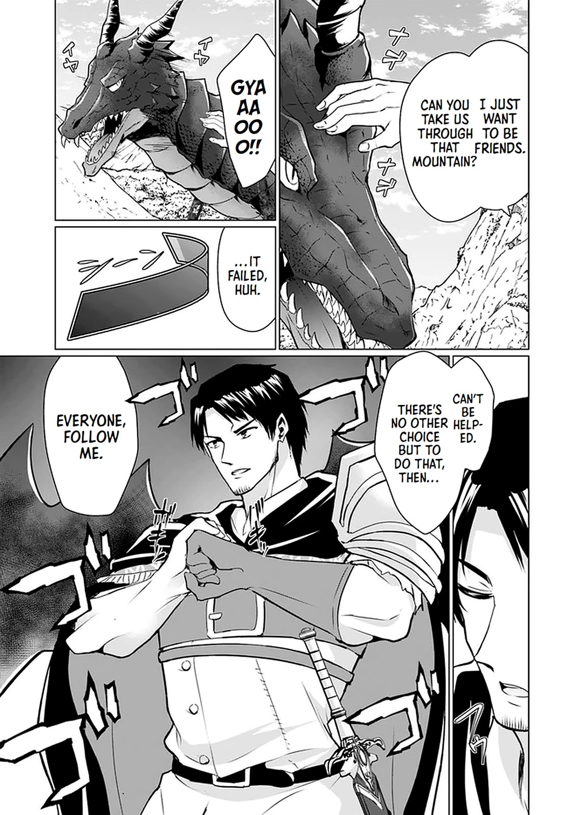Homeless Tensei: Isekai De Jiyuu Sugiru Majutsu Jisoku Seikatsu Chapter 29 page 19 - Chapter 29