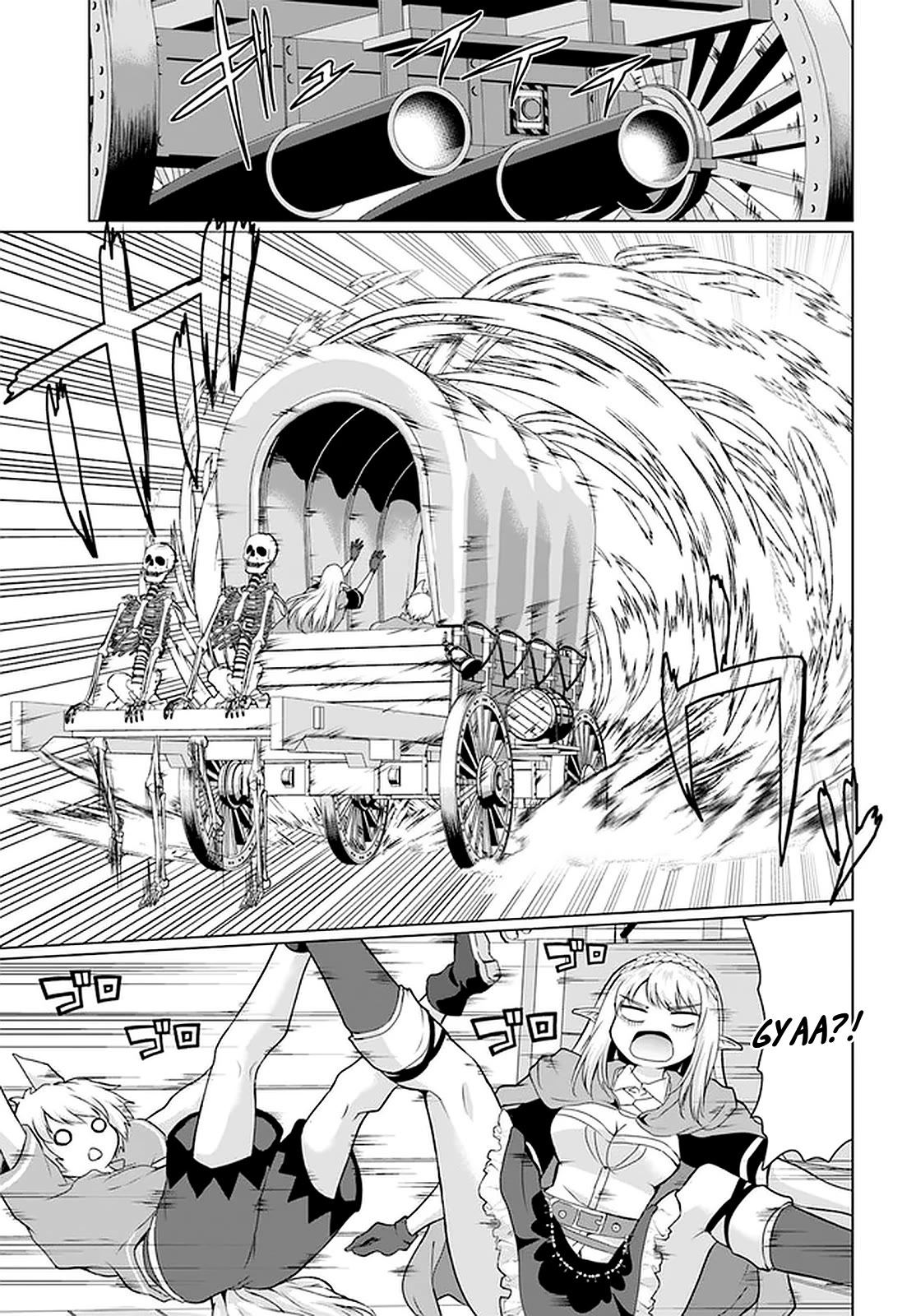 Homeless Tensei: Isekai De Jiyuu Sugiru Majutsu Jisoku Seikatsu Chapter 29 page 7 - Chapter 29