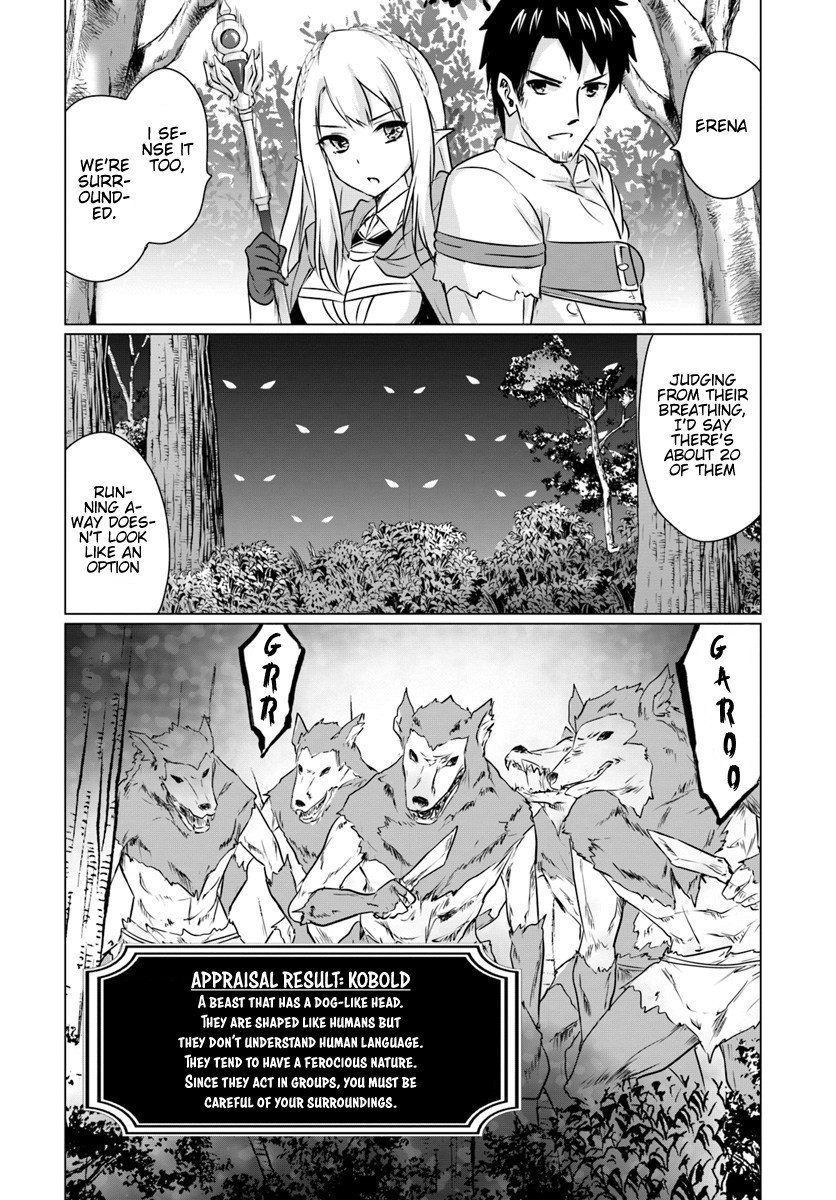 Homeless Tensei: Isekai De Jiyuu Sugiru Majutsu Jisoku Seikatsu Chapter 3.1 page 12 - Chapter 3.1: First Half