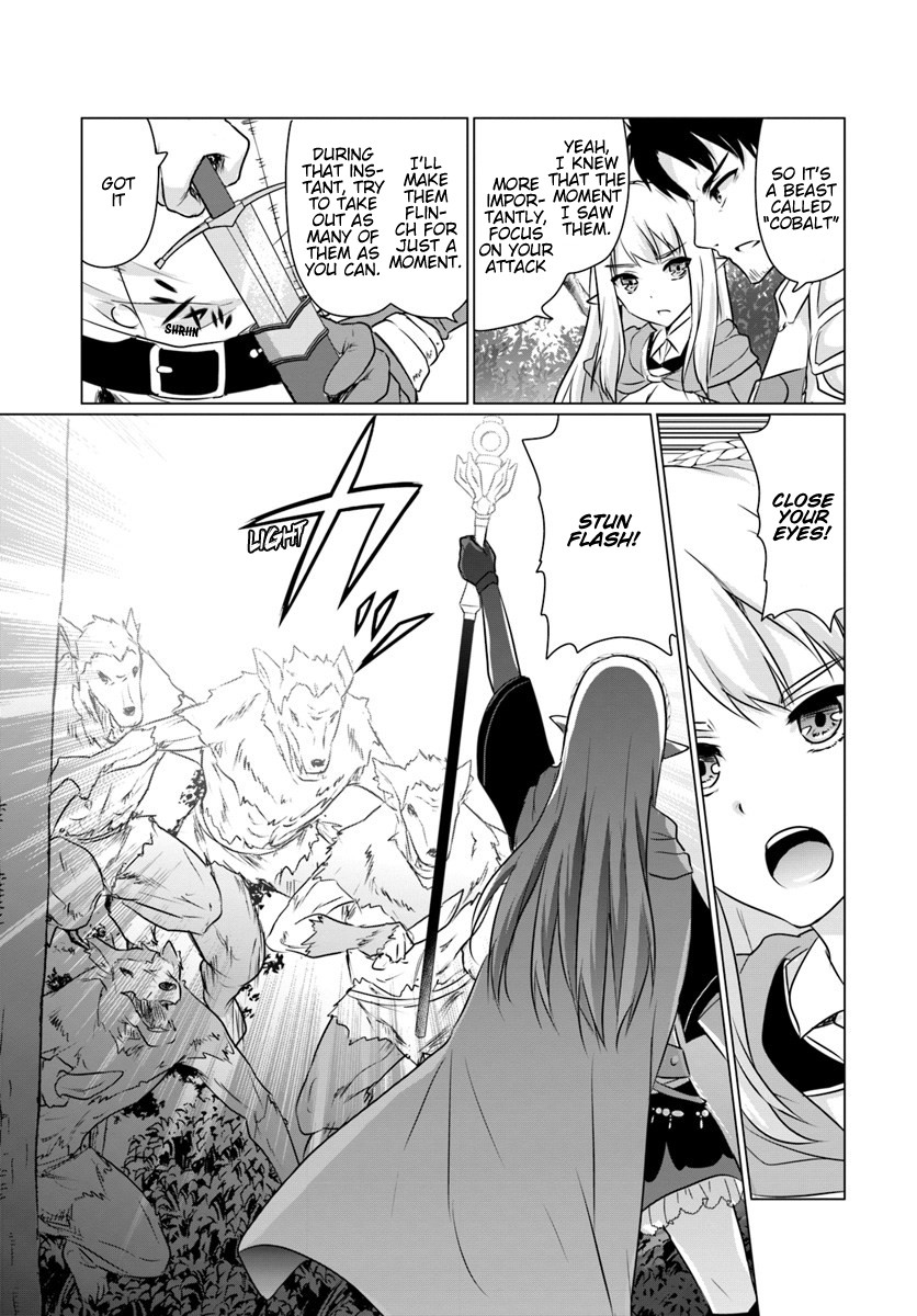 Homeless Tensei: Isekai De Jiyuu Sugiru Majutsu Jisoku Seikatsu Chapter 3.1 page 13 - Chapter 3.1: First Half