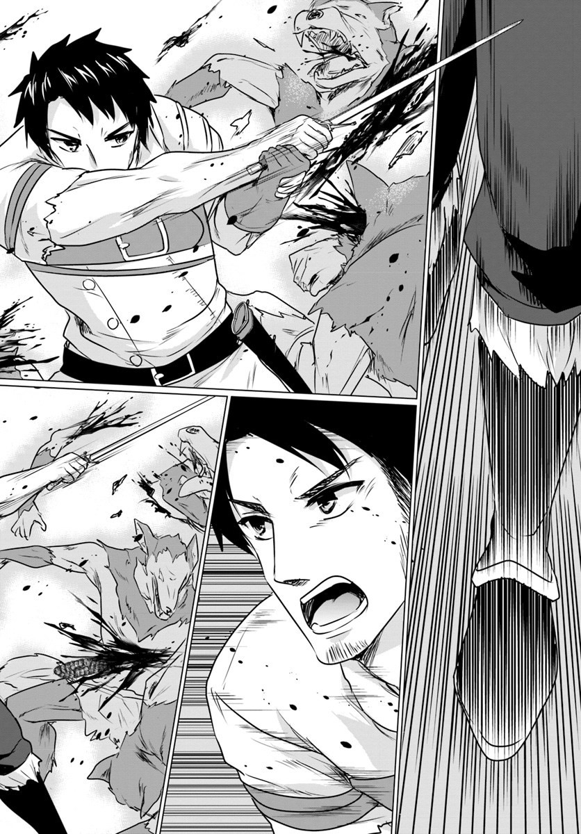 Homeless Tensei: Isekai De Jiyuu Sugiru Majutsu Jisoku Seikatsu Chapter 3.1 page 14 - Chapter 3.1: First Half