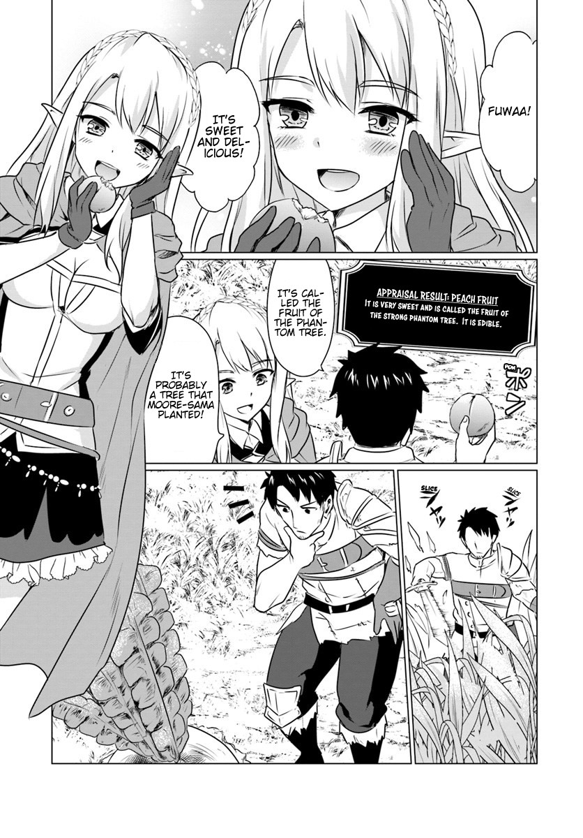 Homeless Tensei: Isekai De Jiyuu Sugiru Majutsu Jisoku Seikatsu Chapter 3.1 page 3 - Chapter 3.1: First Half