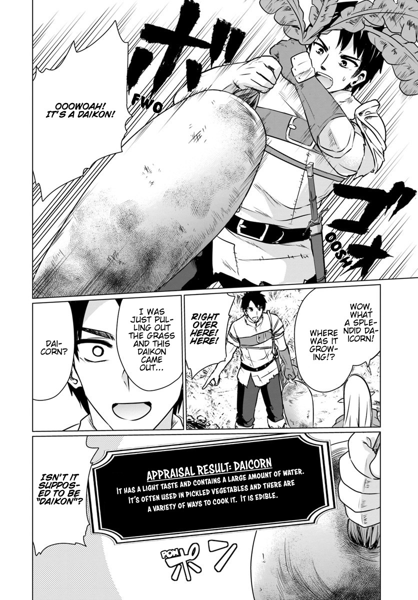 Homeless Tensei: Isekai De Jiyuu Sugiru Majutsu Jisoku Seikatsu Chapter 3.1 page 4 - Chapter 3.1: First Half