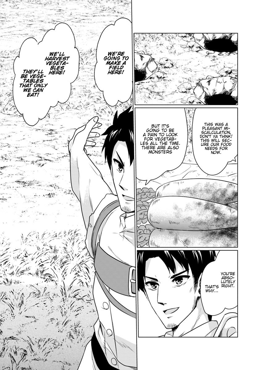 Homeless Tensei: Isekai De Jiyuu Sugiru Majutsu Jisoku Seikatsu Chapter 3.1 page 5 - Chapter 3.1: First Half