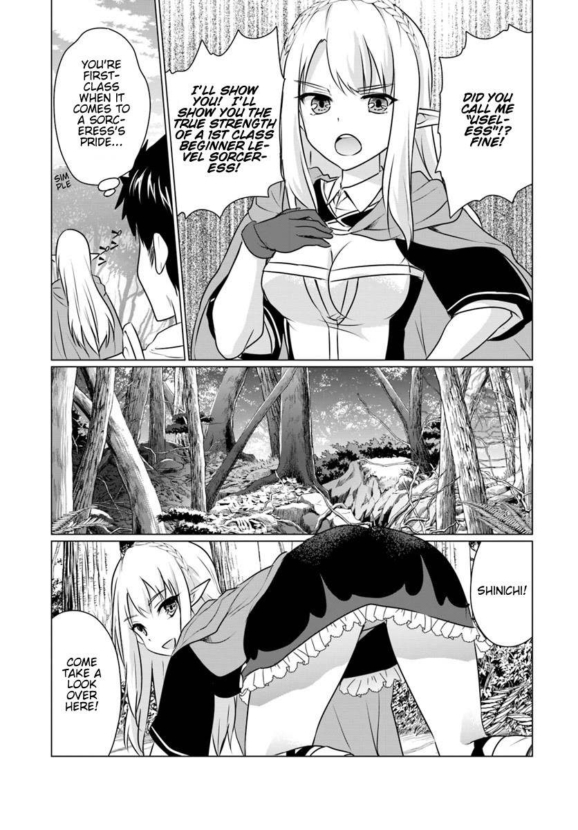 Homeless Tensei: Isekai De Jiyuu Sugiru Majutsu Jisoku Seikatsu Chapter 3.1 page 7 - Chapter 3.1: First Half