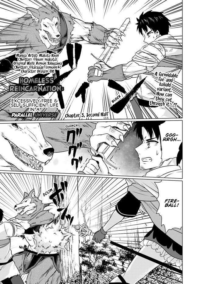 Homeless Tensei: Isekai De Jiyuu Sugiru Majutsu Jisoku Seikatsu Chapter 3.2 page 1 - Chapter 3.2: Second Half