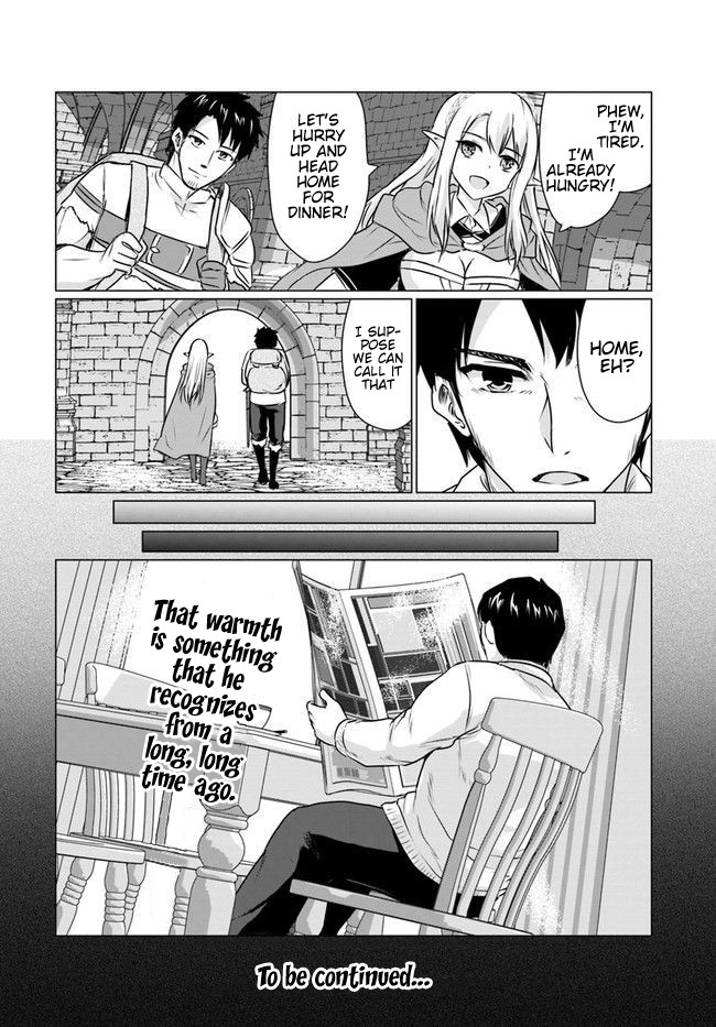 Homeless Tensei: Isekai De Jiyuu Sugiru Majutsu Jisoku Seikatsu Chapter 3.2 page 16 - Chapter 3.2: Second Half