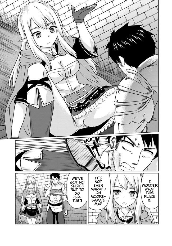 Homeless Tensei: Isekai De Jiyuu Sugiru Majutsu Jisoku Seikatsu Chapter 3.2 page 9 - Chapter 3.2: Second Half