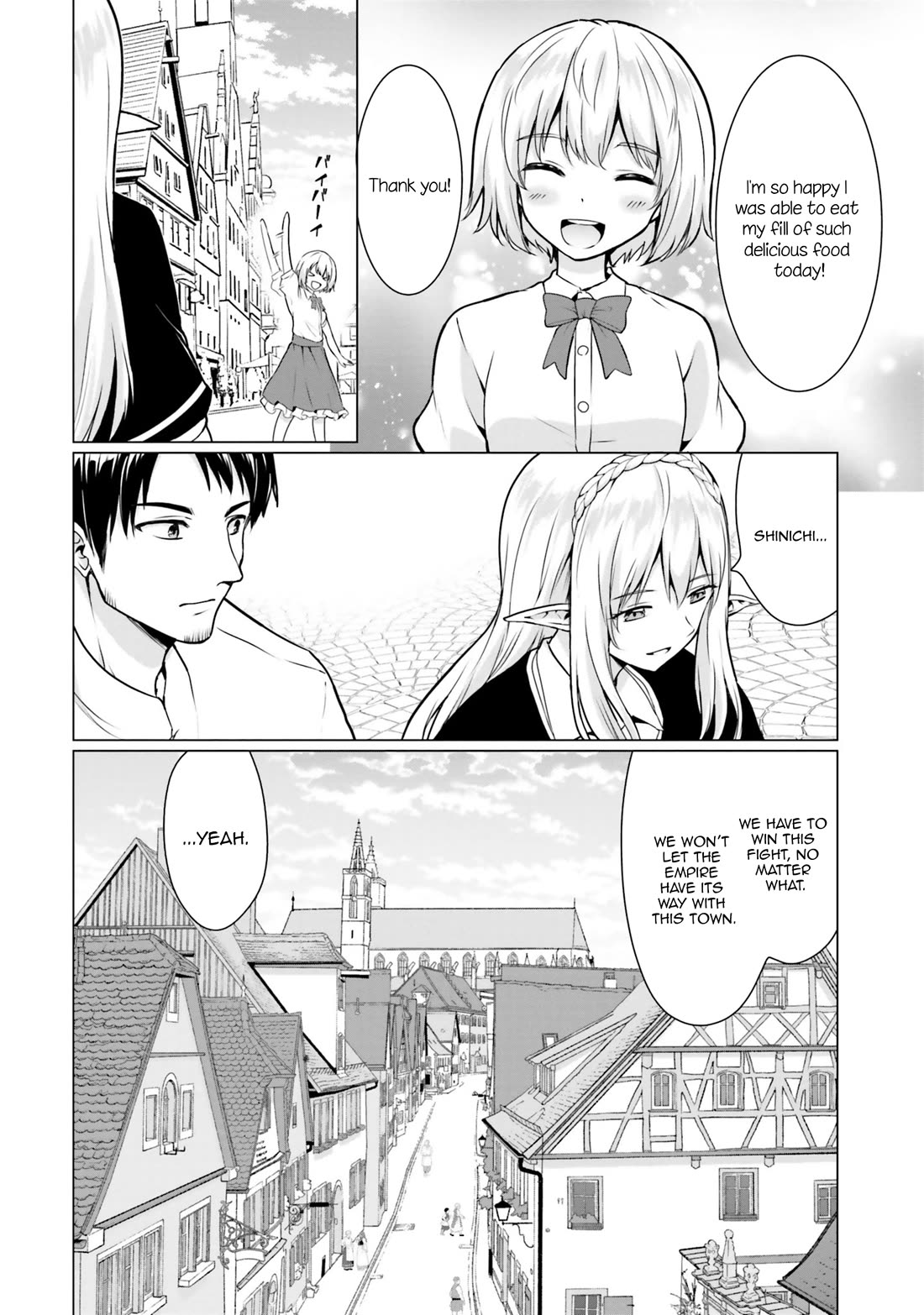 Homeless Tensei: Isekai De Jiyuu Sugiru Majutsu Jisoku Seikatsu Chapter 30.2 page 21 - Chapter 30.2