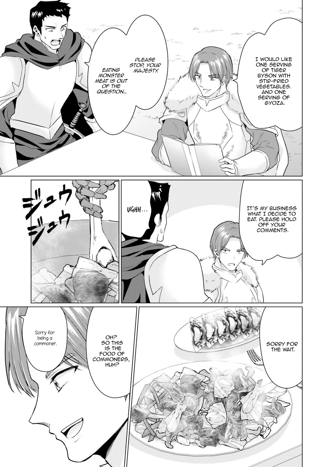 Homeless Tensei: Isekai De Jiyuu Sugiru Majutsu Jisoku Seikatsu Chapter 31 page 12 - Chapter 31