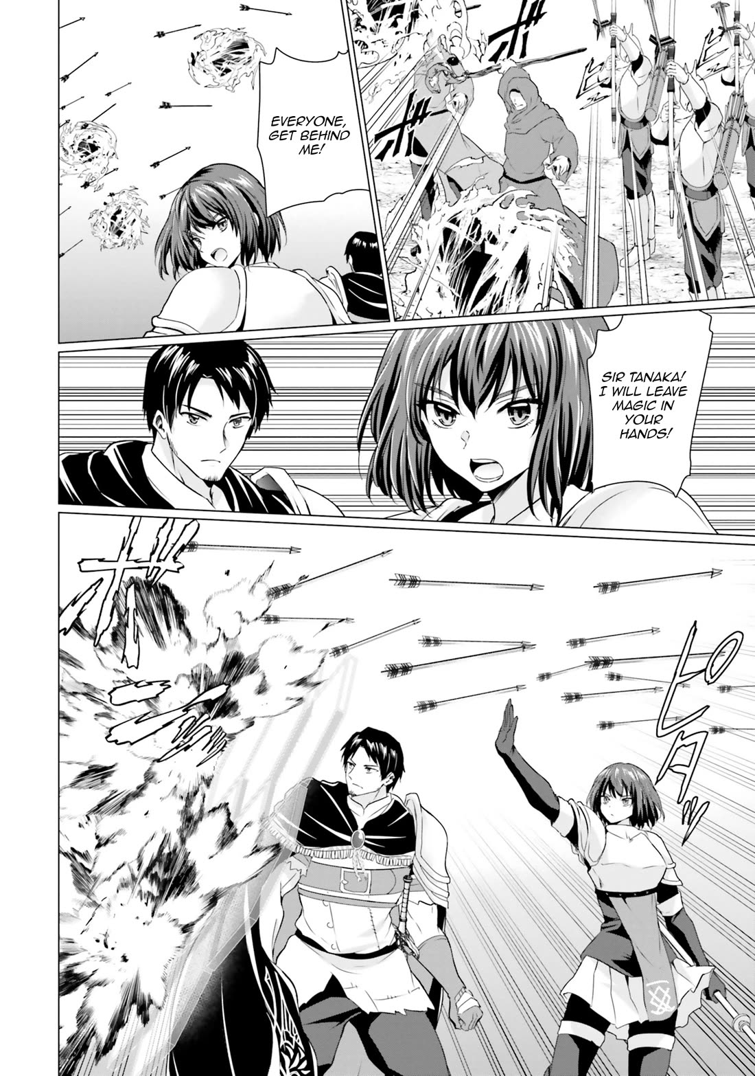 Homeless Tensei: Isekai De Jiyuu Sugiru Majutsu Jisoku Seikatsu Chapter 31 page 21 - Chapter 31