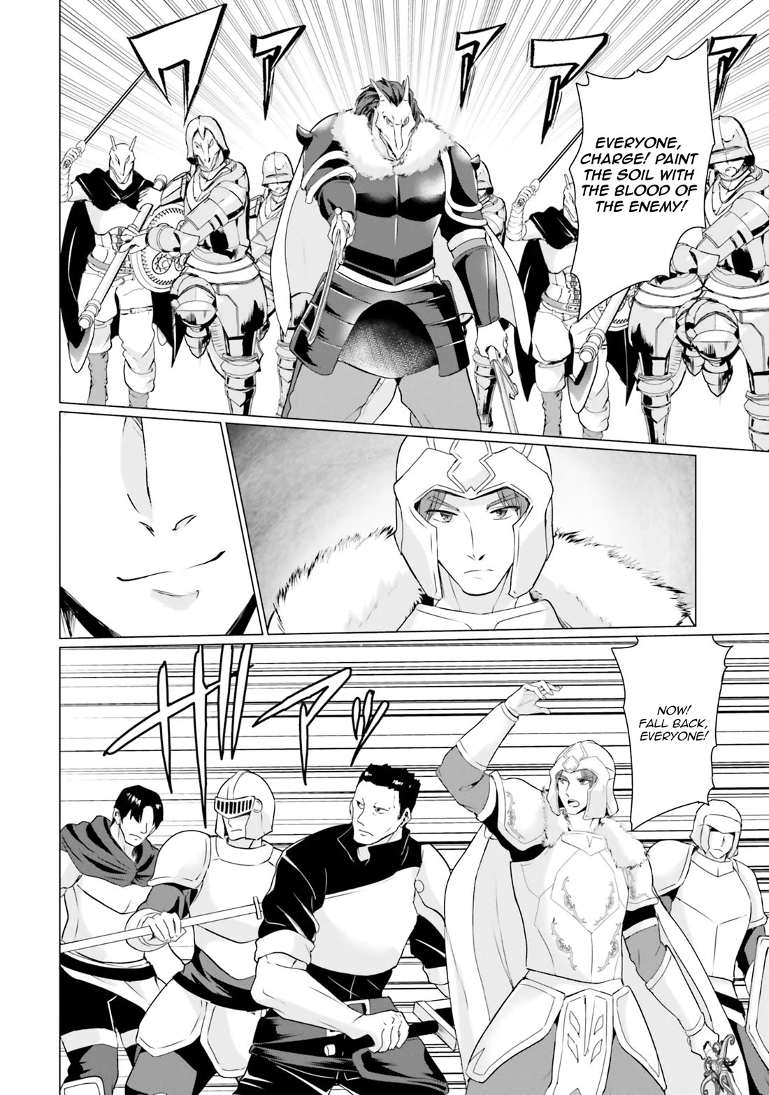 Homeless Tensei: Isekai De Jiyuu Sugiru Majutsu Jisoku Seikatsu Chapter 31 page 23 - Chapter 31