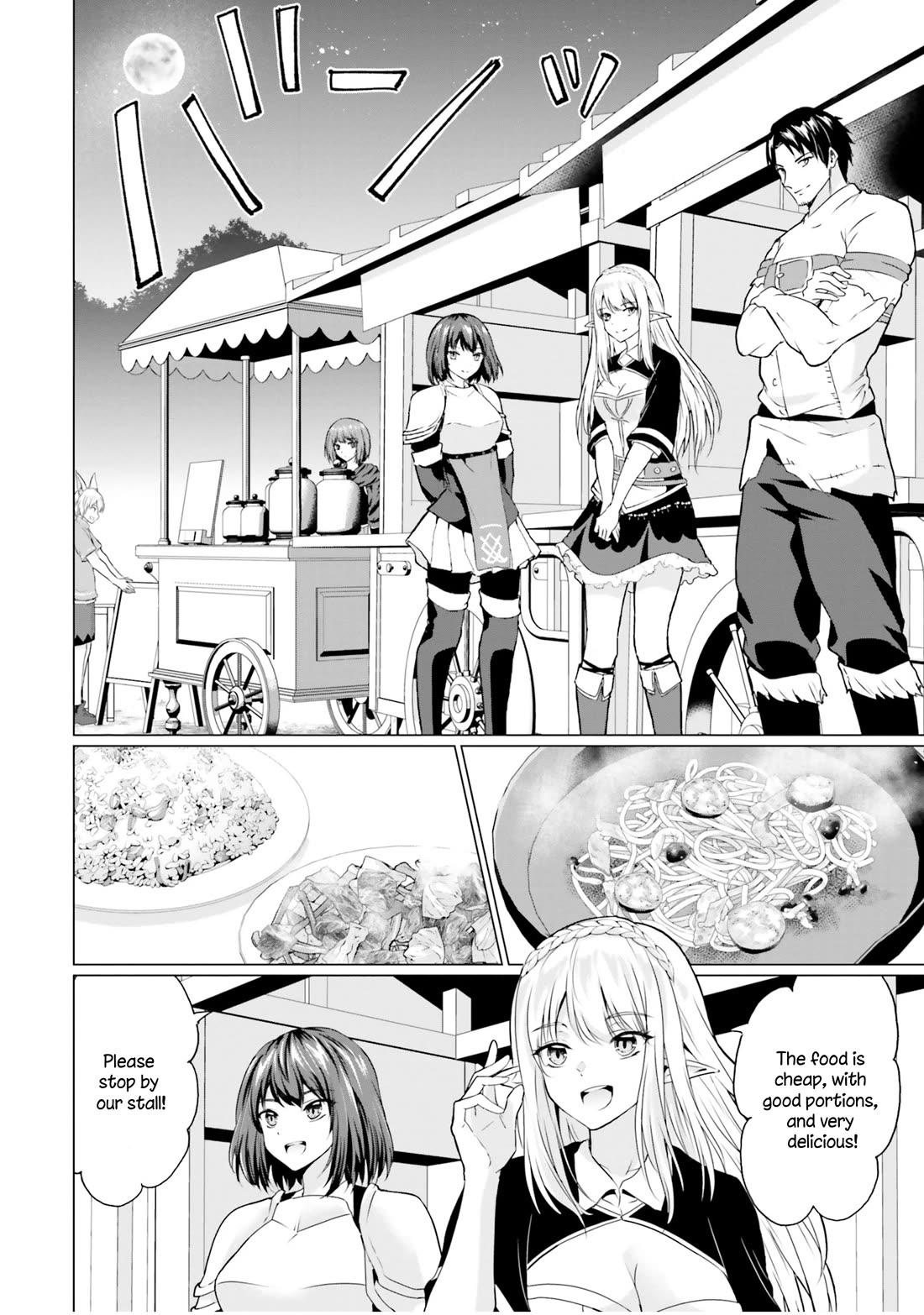 Homeless Tensei: Isekai De Jiyuu Sugiru Majutsu Jisoku Seikatsu Chapter 31 page 5 - Chapter 31